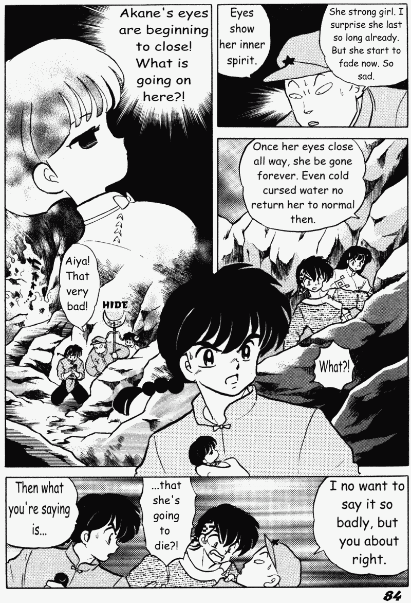 Ranma 1/2 Chapter 404 2